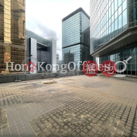 力寶中心寫字樓租單位出租, 力寶中心 Lippo Centre | 中區 (HKO-25396-AFHR)_0