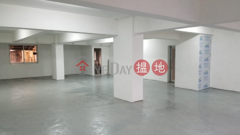 TEL: 98755238, Hong Kong Building 香江大廈 | Wan Chai District (KEVIN-1814078122)_0