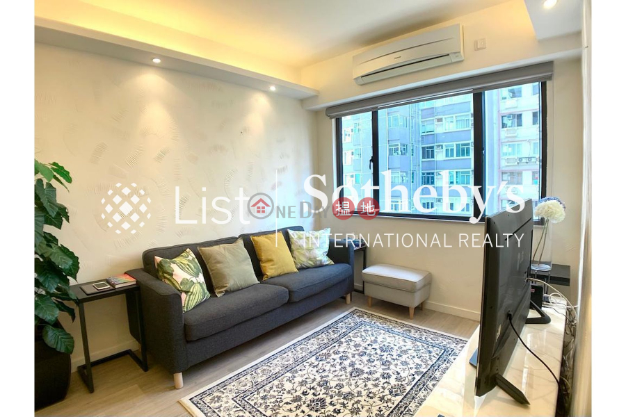 Property Search Hong Kong | OneDay | Residential, Rental Listings | Property for Rent at Cordial Mansion with 1 Bedroom