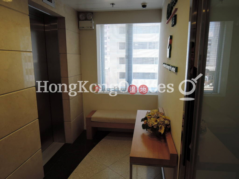 Office Unit for Rent at Caltex House, 258 Hennessy Road | Wan Chai District Hong Kong | Rental HK$ 59,995/ month