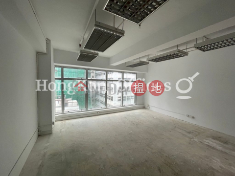 堅雄商業大廈寫字樓租單位出租 | 堅雄商業大廈 Keen Hung Commercial Building _0