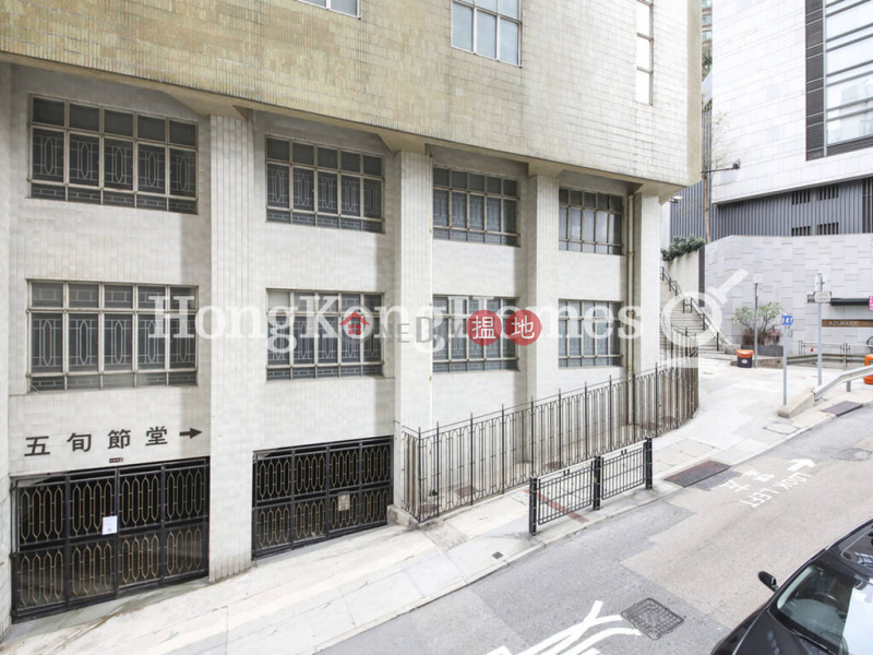Property Search Hong Kong | OneDay | Residential, Sales Listings 1 Bed Unit at Windsor Court | For Sale