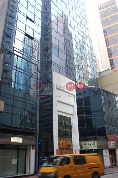 Centre Mark 2 (永業中心),Sheung Wan | ()(3)