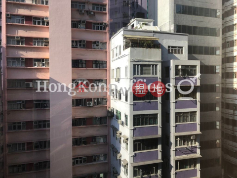 越秀大廈寫字樓租單位出租, 越秀大廈 Yue Xiu Building | 灣仔區 (HKO-75979-ABER)_0