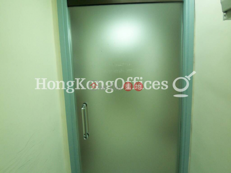 Property Search Hong Kong | OneDay | Office / Commercial Property, Rental Listings, Office Unit for Rent at Beverly House