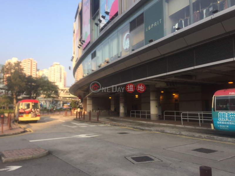 Block 2 Vision City (Block 2 Vision City) Tsuen Wan East|搵地(OneDay)(2)