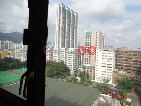 On Lok Fty Building, On Lok Factory Building 安樂工廠大廈 | Kowloon City (ngais-02130)_0