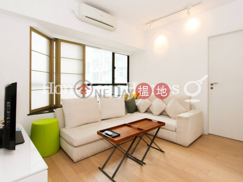 1 Bed Unit for Rent at Valiant Park, Valiant Park 駿豪閣 | Western District (Proway-LID16904R)_0