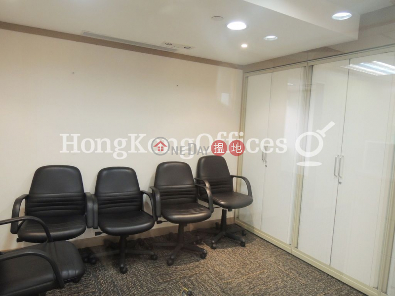 Bank of American Tower Low Office / Commercial Property, Rental Listings, HK$ 95,007/ month