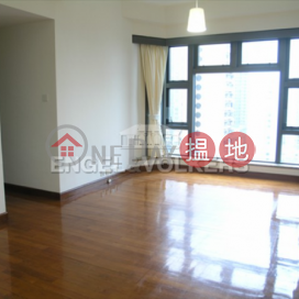 西半山三房兩廳筍盤出售|住宅單位 | 輝煌豪園 Palatial Crest _0