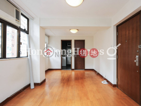 1 Bed Unit at Peace Tower | For Sale, Peace Tower 寶時大廈 | Western District (Proway-LID11514S)_0