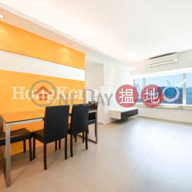 1 Bed Unit at Sorrento Phase 1 Block 6 | For Sale