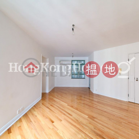 3 Bedroom Family Unit for Rent at Goldwin Heights | Goldwin Heights 高雲臺 _0