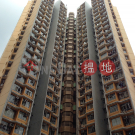 Lower Wong Tai Sin (II) Estate - Lung Tai House,Wong Tai Sin, Kowloon