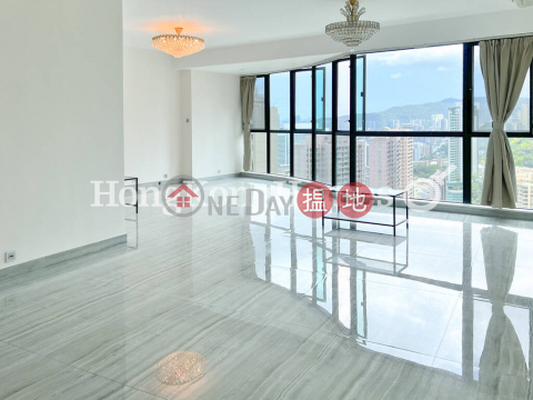 3 Bedroom Family Unit for Rent at Dynasty Court | Dynasty Court 帝景園 _0