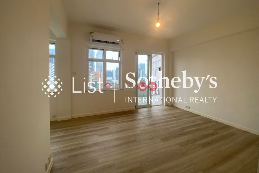 United Mansion | Unknown | Residential Rental Listings | HK$ 69,000/ month