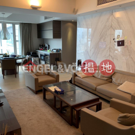 3 Bedroom Family Flat for Sale in Sai Ying Pun | The Summa 高士台 _0