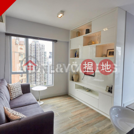 1 Bed Flat for Rent in Soho, Sunrise House 新陞大樓 | Central District (EVHK90169)_0