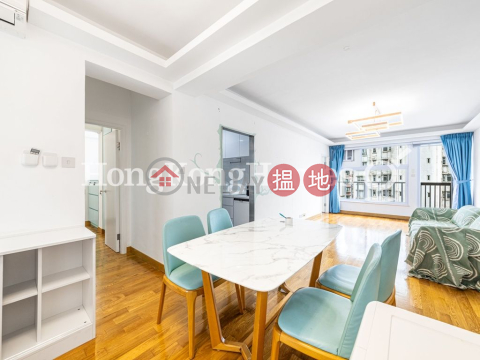 2 Bedroom Unit for Rent at Nikken Heights | Nikken Heights 日景閣 _0