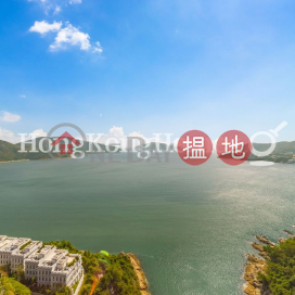 2 Bedroom Unit for Rent at Pacific View Block 5