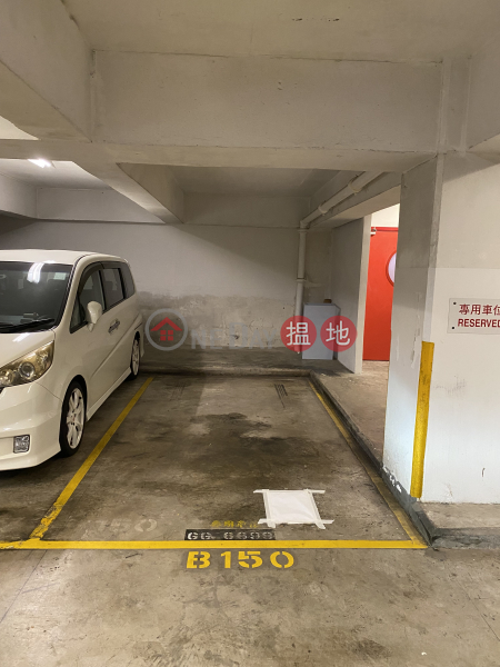 Property Search Hong Kong | OneDay | Carpark Rental Listings | Kornhill