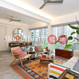 2 Bedroom Unit at Hing Wah Mansion | For Sale | Hing Wah Mansion 興華大廈 _0