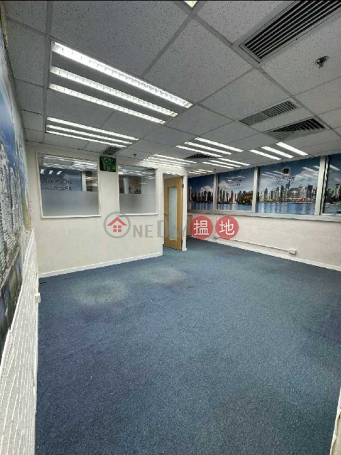 TEL: 98755238, Jonsim Place 中華大廈 | Wan Chai District (KEVIN-3082486608)_0