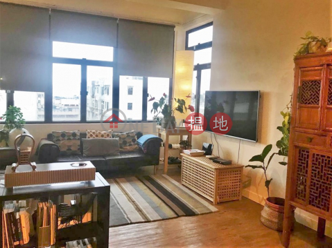 Flat in Sai Kung Town, 10 Yi Chun Street 宜春街10號 | Sai Kung (RL1972)_0