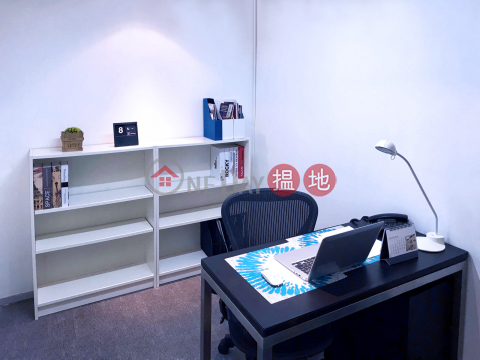 Mau I Business Centre Serviced Office Special Promotion! | Radio City 電業城 _0