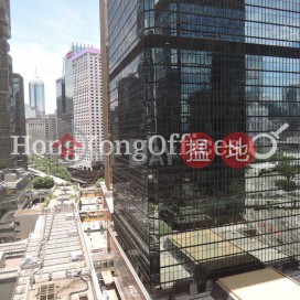 Office Unit for Rent at United Centre, United Centre 統一中心 | Central District (HKO-43772-ABER)_0