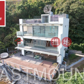 Clearwater Bay Village House | Property For Sale in Po Toi O 布袋澳-Modern detached home | Property ID:1109