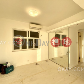 2房1廁,實用率高,極高層,連車位大坑台出租單位 | 大坑台 Tai Hang Terrace _0