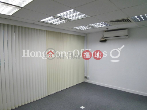 Office Unit for Rent at Honest Building, Honest Building 合誠大廈 | Wan Chai District (HKO-18172-ABER)_0