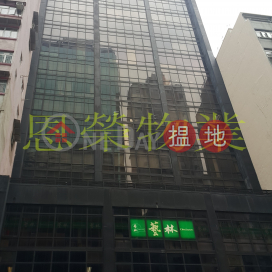 TEL 98755238, 洛克中心 Lockhart Centre | 灣仔區 (KEVIN-5636630957)_0