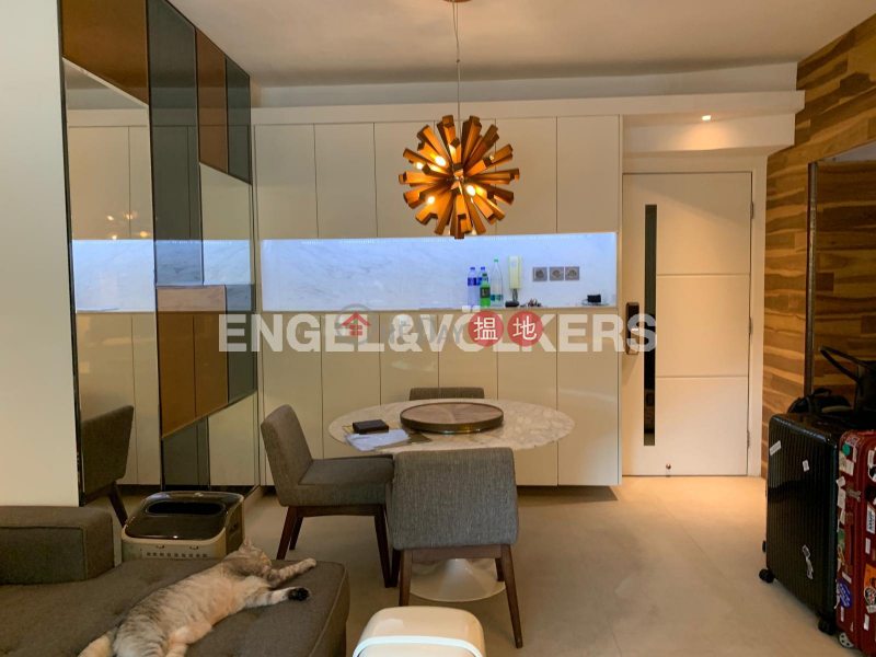 Property Search Hong Kong | OneDay | Residential | Sales Listings, 2 Bedroom Flat for Sale in Mid Levels West