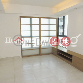 2 Bedroom Unit at Wilton Place | For Sale | Wilton Place 蔚庭軒 _0