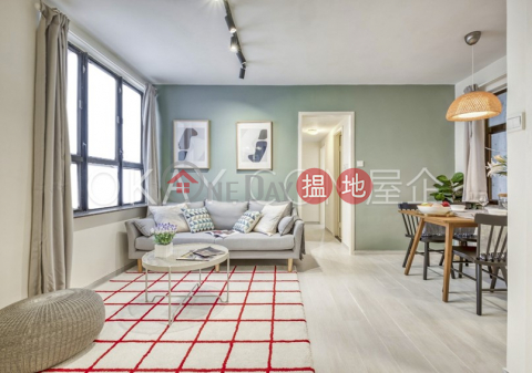Charming 3 bedroom on high floor | For Sale | Victoria Centre Block 3 維多利中心 3座 _0