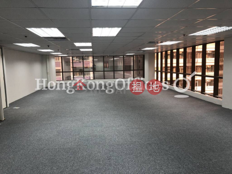 Office Unit for Rent at Yue Xiu Building, Yue Xiu Building 越秀大廈 | Wan Chai District (HKO-75980-ACHR)_0