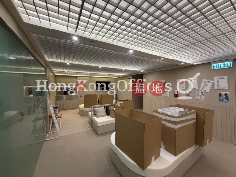 Office Unit for Rent at Cosco Tower, Cosco Tower 中遠大廈 | Western District (HKO-88049-AMHR)_0