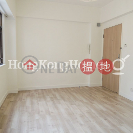 3 Bedroom Family Unit at Yue On Building | For Sale | Yue On Building 愉安樓 _0