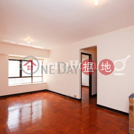 2 Bedroom Unit for Rent at Excelsior Court | Excelsior Court 輝鴻閣 _0