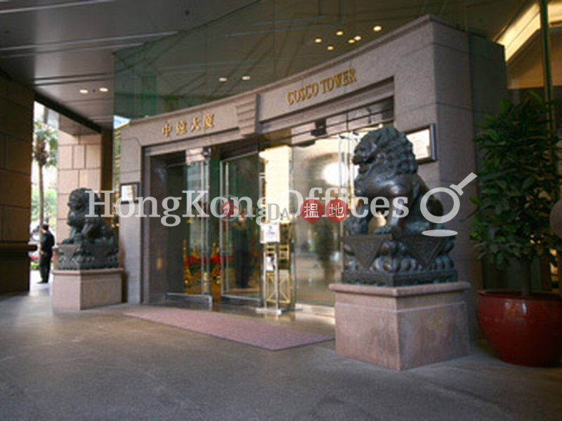 Cosco Tower Middle | Office / Commercial Property, Rental Listings, HK$ 235,620/ month