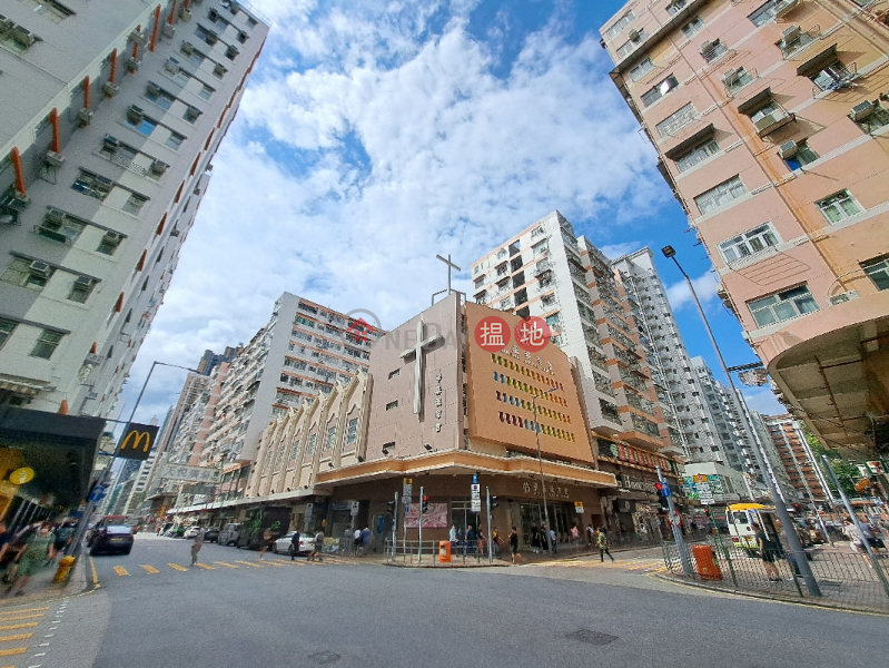 Heritage Baptist church (學基浸信會),Sham Shui Po | ()(2)