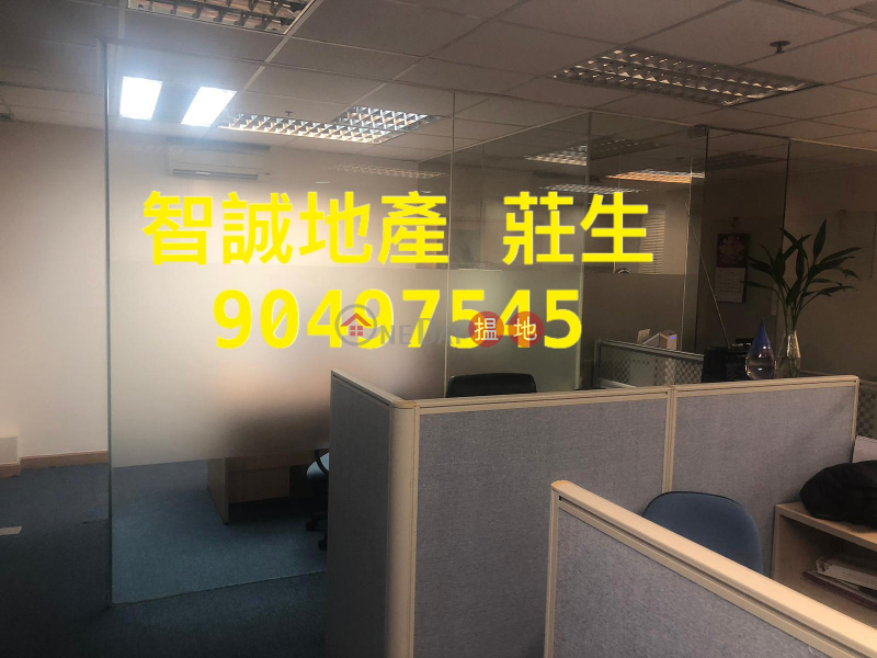 HK$ 17,000/ month | Trans Asia Centre | Kwai Tsing District, Kwai Chung Trans Asia Centre For rent