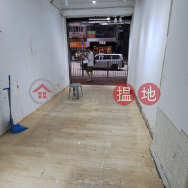 Exclusive Ground Floor shop, Ming Yan Mansion 明仁大廈 | Wan Chai District (QRE-152A)_0