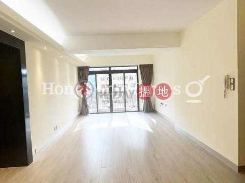 3 Bedroom Family Unit at Ventris Place | For Sale | Ventris Place 雲地利台 _0