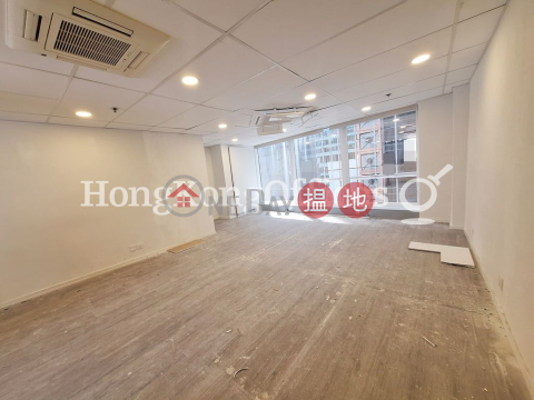 太富商業大廈寫字樓租單位出租 | 太富商業大廈 Thyrse House _0