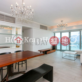 3 Bedroom Family Unit for Rent at The Harbourside Tower 3 | The Harbourside Tower 3 君臨天下3座 _0