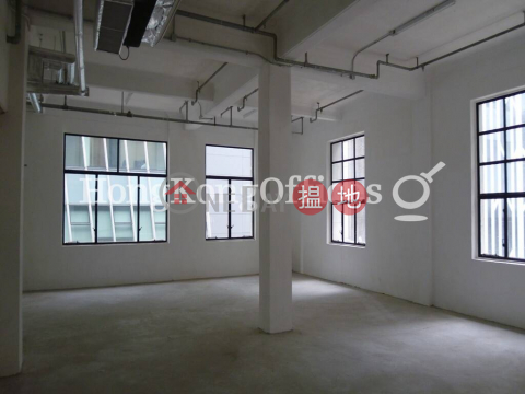 Shop Unit for Rent at Pedder Building, Pedder Building 畢打行 | Central District (HKO-80829-AFHR)_0