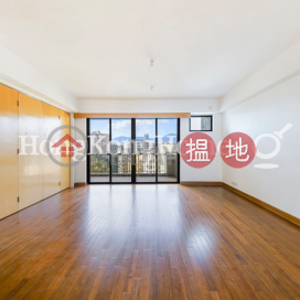 4 Bedroom Luxury Unit for Rent at The Crescent Block B